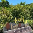 컴포즈커피신평점