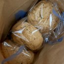 파리바게뜨 신봉점 이미지