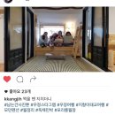 포리롱월정 | [다녀간이야기] [포리롱월정]