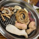 삼계사우나건물 이미지