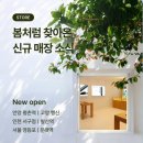 주식회사 하카코리아 네이버블로그