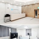 푸른숲한방병원 이미지