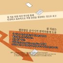 원흥경희한의원 이미지