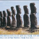 金秉模의 考古學 여행 ⑤ 韓民族의 뿌리를 찾아서(2400년 前 충북 제천에서 죽은 인도인 黃石里人과의 대화) 이미지