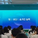 ㈜그린네이처 이미지