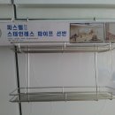 주방 스텐2단선반 새거예요~^^ 이미지