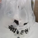 육회바른연어 발산역점 이미지