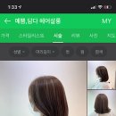 예쁨;담다