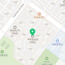 쎈정형외과의원 이미지