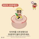 땅스부대찌개제일