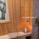 버스터미널 앞 | 속초 중국 마사지, 타이 마사지 속초 제일마사지 후기 : 시외버스 터미널 앞 뭉친 근육 푸는 살벌한 손맛