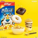 플라이휘트니스 - 시흥시 비둘기공원5길 7 | 플라이휘트니스