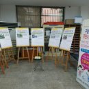 구월1동-18 이미지