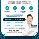석성1리 경로당 이미지