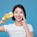 (주)고센