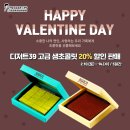 디저트39대전복합
