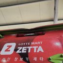 탑자동차공업사 이미지