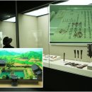 간송문집 및 금라전신록책판 이미지