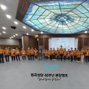 본당 설립40주년 기념행사 이미지