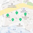 인천브리즈힐아파트어린이집 이미지