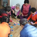 라리경로당 이미지