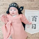 [3개월] 꼬시랑 테이블 백일상 촬영 - 셀프 스튜디오
