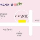 성애모자원 이미지