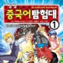 와이제이컴퍼니 이미지