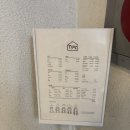홍대미용실 팅크 트렌디한 미용실 핑크 염색 후기