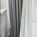 (주)일진앤드 | 내돈내산 부산진시장 가나다커튼 상담 및 계약 후기