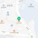 국수나무사천읍내점 이미지