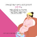 다드림한의원 이미지