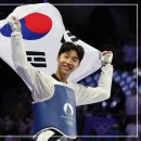 찬란한 태권도 이미지