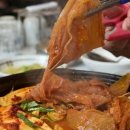 (주)자연촌 네이버블로그