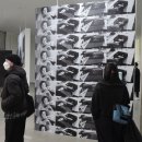 [MMCA] &#39;페터 바이벨&#39;, &#34;정보강국 한국은 미디어아트 고향&#34;