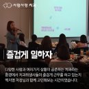 사람사랑치과 이미지