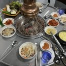 갈메기구이