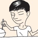 요모조모
