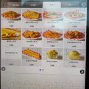 미국버거대구칠곡 네이버블로그