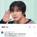 (주)그레이트제너레이션