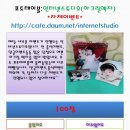 호호세상
