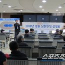 경륜경정사업본부 동대문 이미지