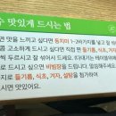 동루골막국수 이미지