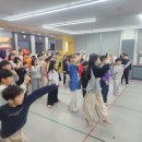 늘품태권도장 이미지