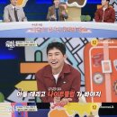 로마나이트클럽 이미지