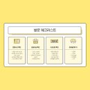 경상남도교육청 진주학생수영장 이미지