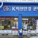 로그인화정점 이미지