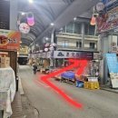 훈국상회 네이버블로그