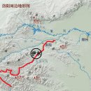 《山海經》 卷三 北山經 이미지