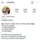 [리유에르]시라쿠스공구 후기